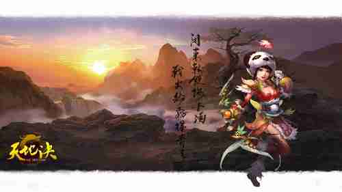 《文明VI》全新免费DLC：大海盗时代！即将来临！